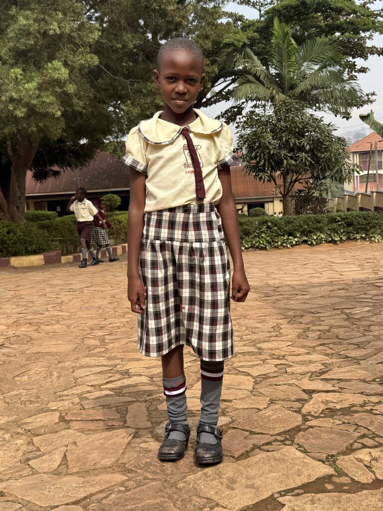 Eleine Rashidah Nanyunja